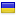 daveandava.com is hosted in Ukraine